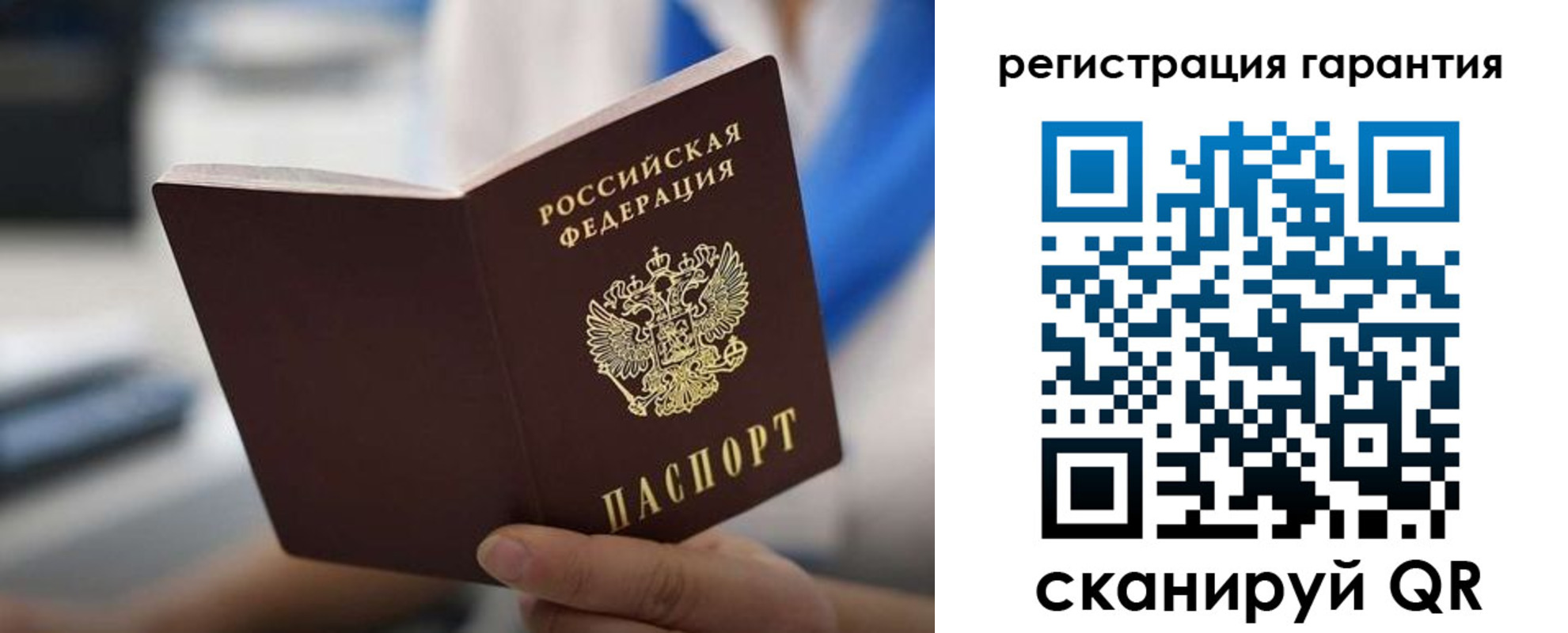 форма 3 в Старом Осколе